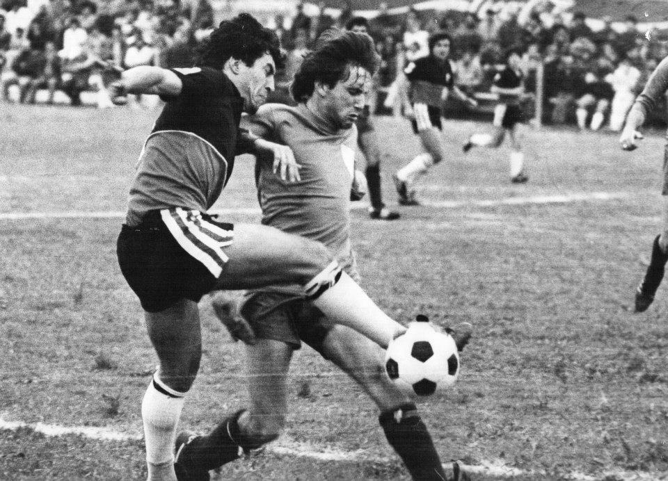 Robert Carmona durante los primeros años de su carrera, iniciada en 1976. CORTESÍA Robert Carmona durante los primeros años de su carrera, iniciada en 1976. CORTESÍA