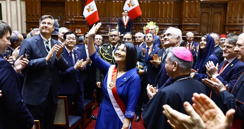 Keiko Fujimori durante su investidura como presidenta de Perú, en julio de 2026. GOBIERNO DE EEUU Keiko Fujimori durante su investidura como presidenta de Perú, en julio de 2026. GOBIERNO DE EEUU