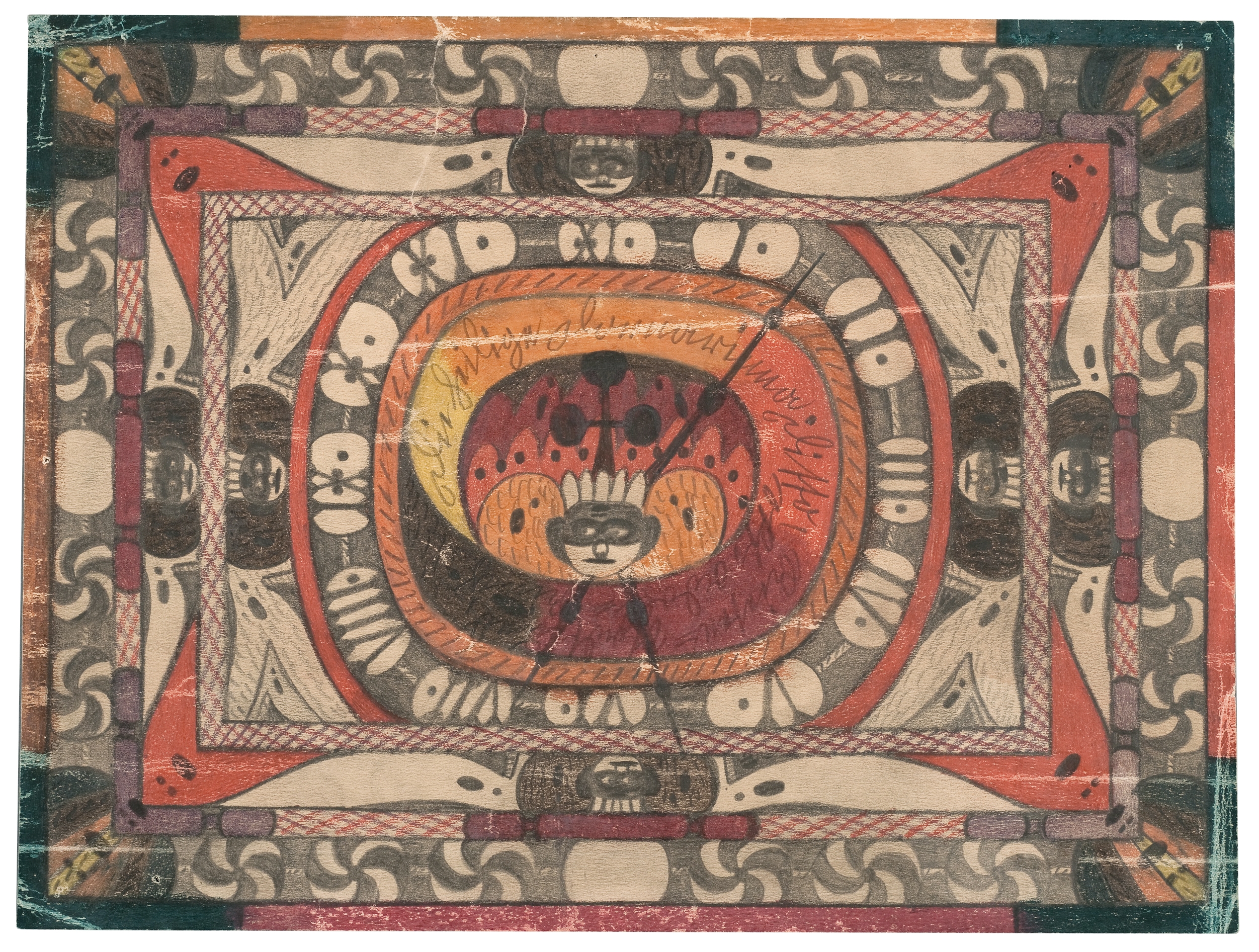 'Santa Donnarinna' (1915-1921), de Adolf Wölfli. PRINZHORN COLLECTION / UNIVERSITY HOSPITAL HEIDELBERG 'Santa Donnarinna' (1915-1921), de Adolf Wölfli. PRINZHORN COLLECTION / UNIVERSITY HOSPITAL HEIDELBERG