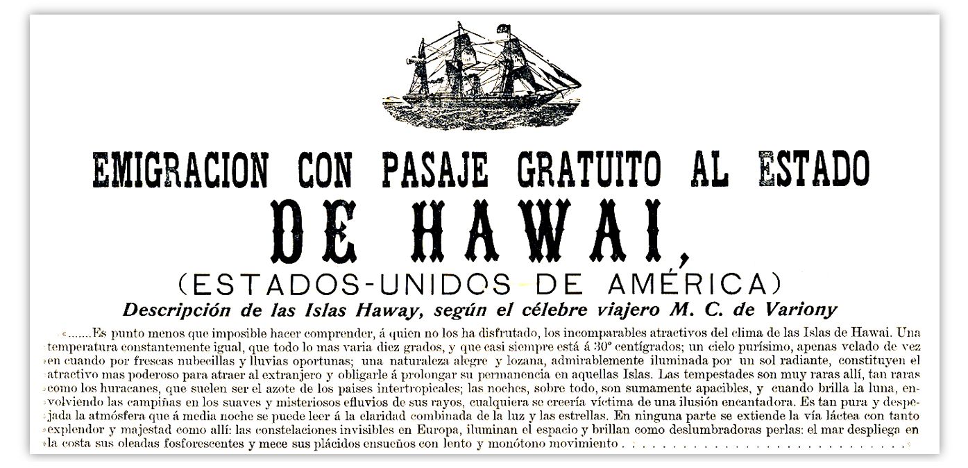 Cartel difundido en España después de 1907 para reclutar a familias con destino a Hawái. ARCHIVOEMIGRANTES INVISIBLES