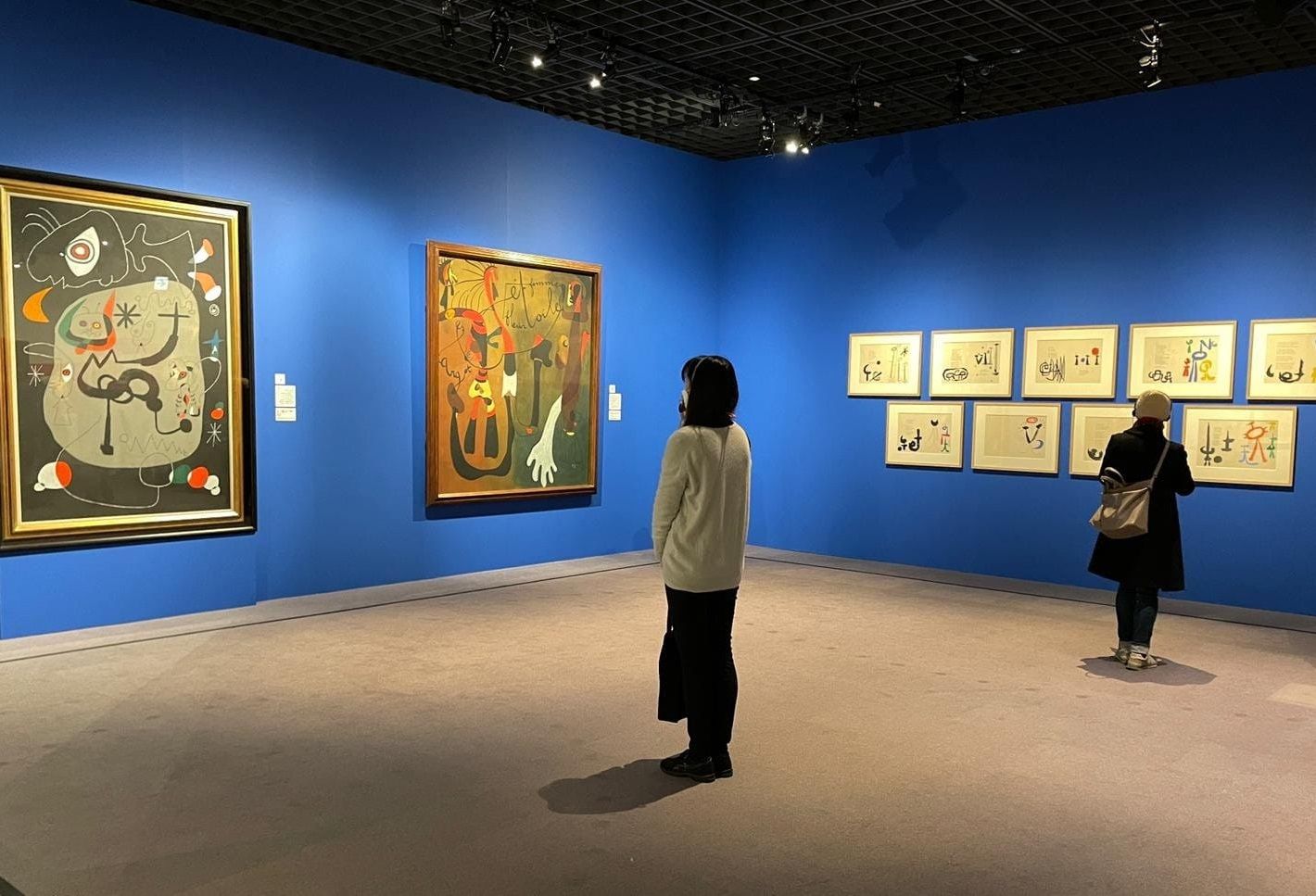 Una de las salas de la exposición 'Miró y Japón', en el Museo de Arte Bunkamura de Shinjuku, Tokio. KENJI MATSUDA