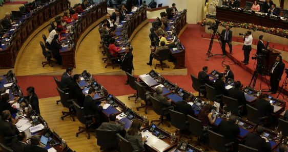 El Congreso de El Salvador, que ha aprobado la prórroga del régimen de excepción en el país. EFE/RODRIGO SURA