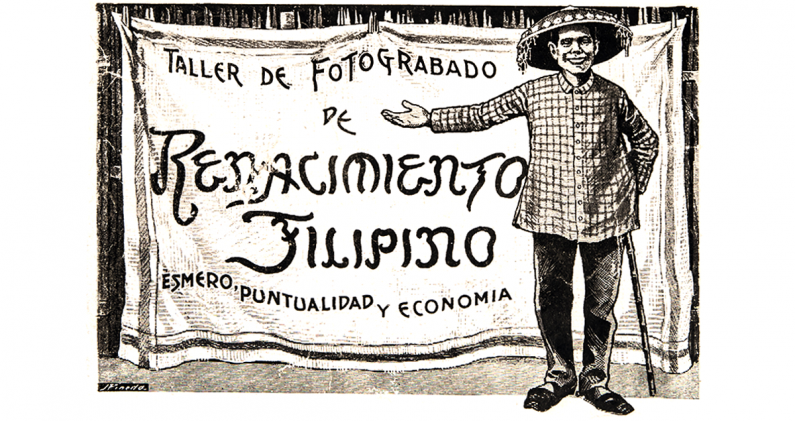 Anuncio en español en la revista 'Renacimiento Filipino'. INSTITUTO CERVANTES Anuncio en español en la revista 'Renacimiento Filipino'. INSTITUTO CERVANTES