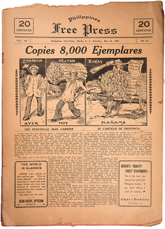 Portada bilingüe del periódico 'Philippines Free Press'. INSTITUTO CERVANTES Portada bilingüe del periódico 'Philippines Free Press'. INSTITUTO CERVANTES