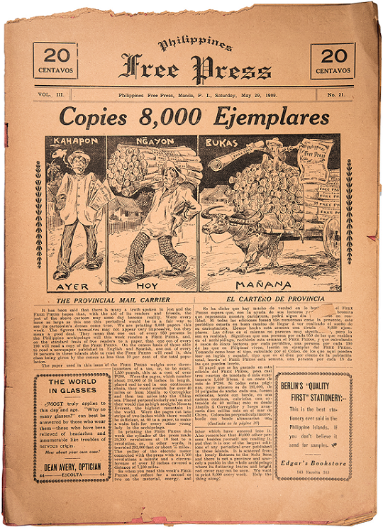 Portada bilingüe del periódico 'Philippines Free Press'. INSTITUTO CERVANTES