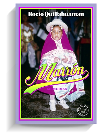 Portada del libro 'Marrón', de Rocío Quillahuaman. BLACKIE BOOKS Portada del libro 'Marrón', de Rocío Quillahuaman. BLACKIE BOOKS