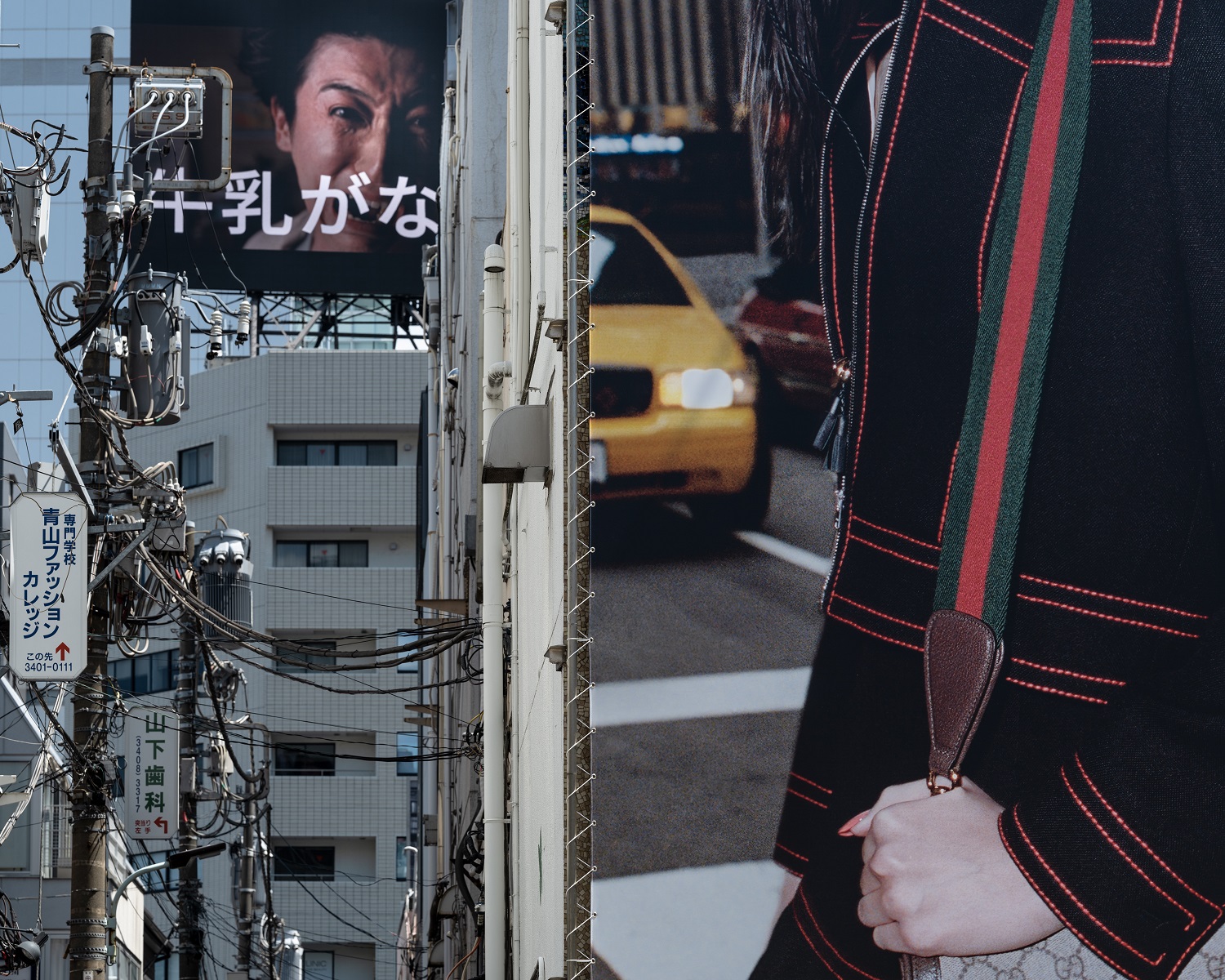 'Anuncio de moda de lujo', Tokio, 2022. © ANASTASIA SAMOYLOVA 'Anuncio de moda de lujo', Tokio, 2022. © ANASTASIA SAMOYLOVA