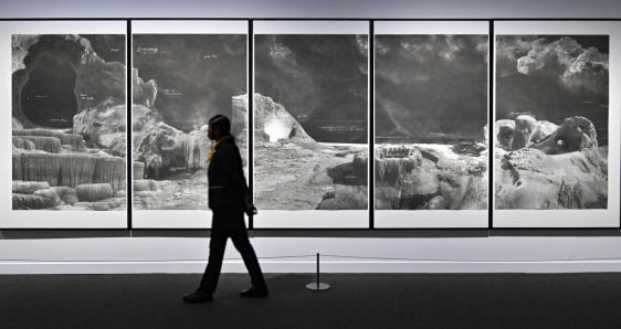 Vista de la exposición 'Visiones expandidas. Fotografía y experimentación' en CaixaForum Barcelona. FUNDACIÓN ”LA CAIXA”