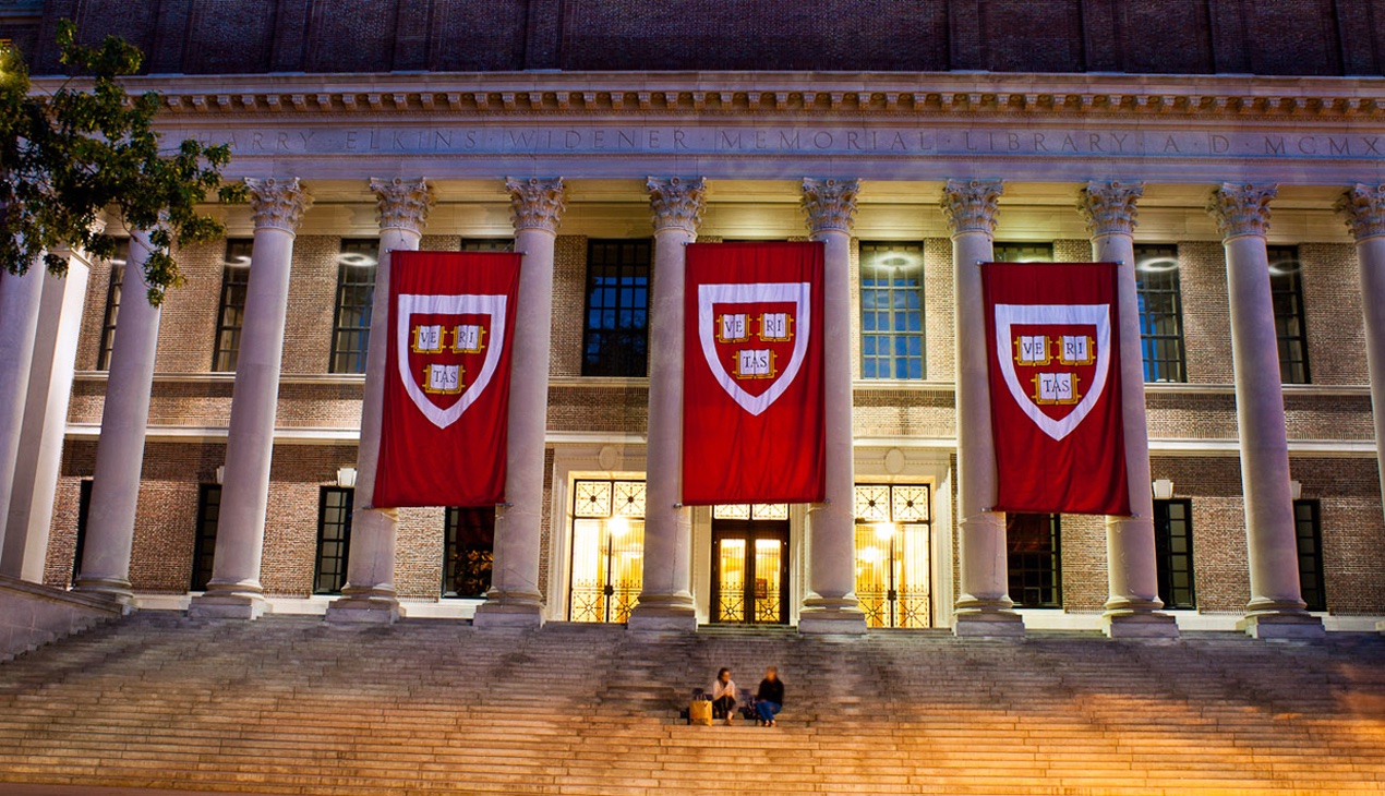La Universidad de Harvard, sede del Observatorio de la Lengua Española y las Culturas Hispánicas. ARCHIVO