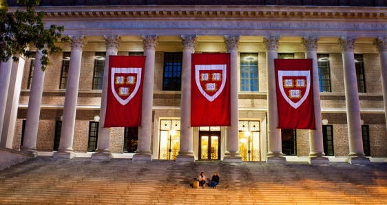 La Universidad de Harvard, sede del Observatorio de la Lengua Española y las Culturas Hispánicas. ARCHIVO