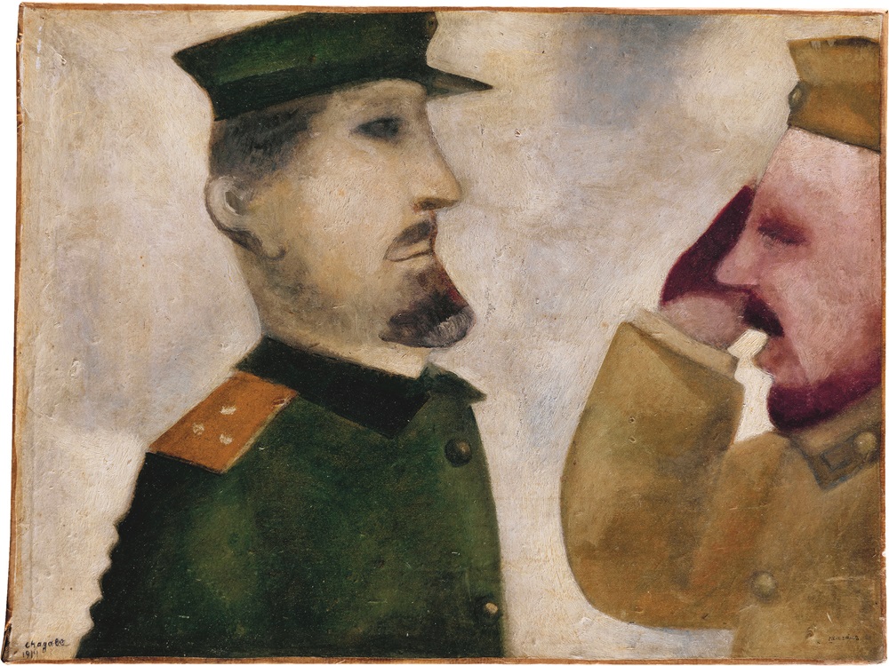 'Le Salut', 1914. © MARC CHAGALL / VEGAP, MADRID 2024 'Le Salut', 1914. © MARC CHAGALL / VEGAP, MADRID 2024