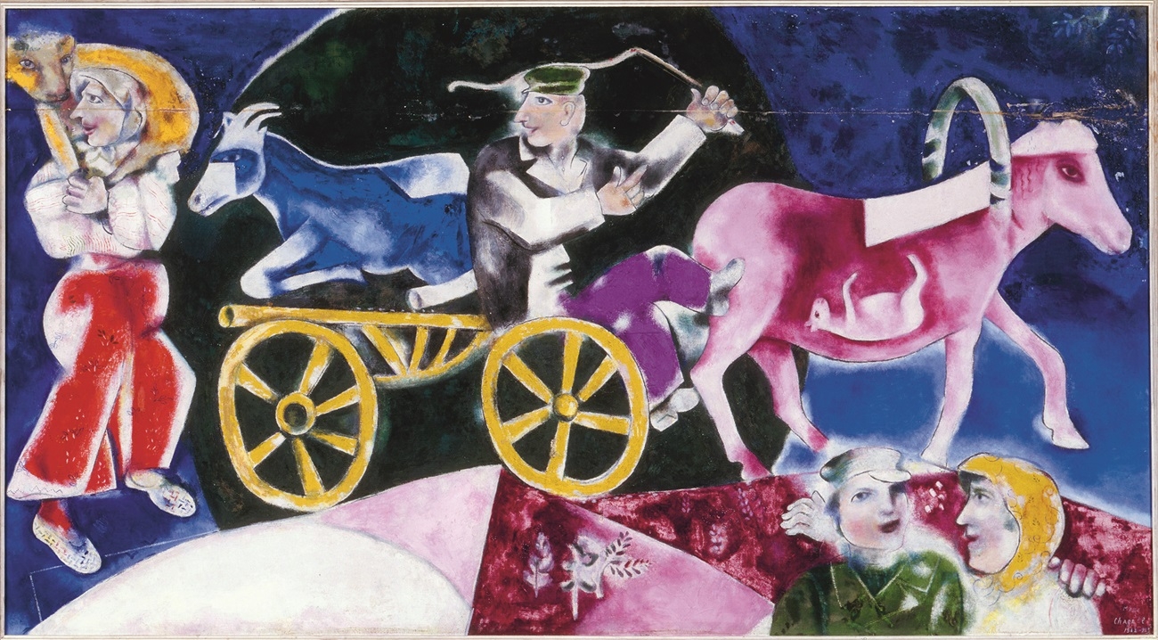 Le Marchand de bestiaux, 1922-1923. © MARC CHAGALL / VEGAP, MADRID 2024 Le Marchand de bestiaux, 1922-1923. © MARC CHAGALL / VEGAP, MADRID 2024