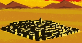 Ilustración de la portada de 'Colonización', el libro de Marta Armingol y Laureano Debat. LA CAJA BOOKS/XIMO ABADIA